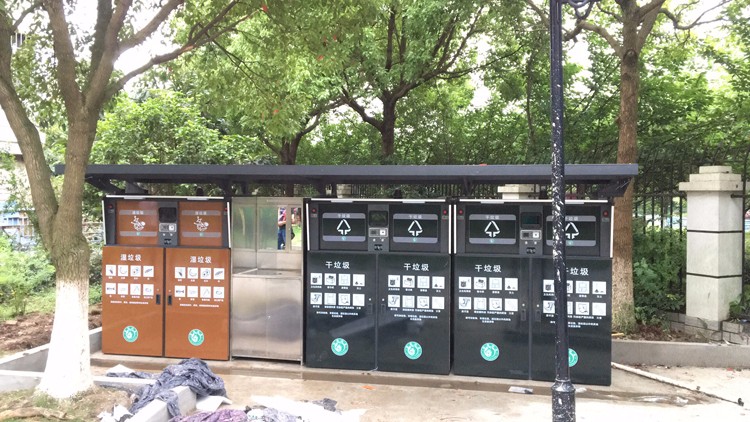幹濕垃圾分類桶.jpg