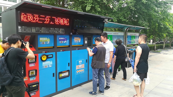 德瀾仕智（zhì）能垃（lā）圾桶