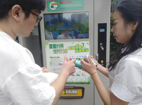禮品兌（duì）換（huàn）機.png