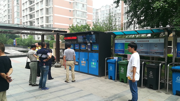 北京新怡家園垃（lā）圾分類
