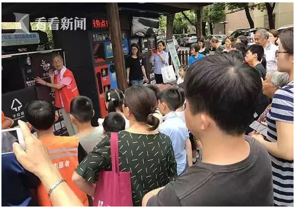上海垃（lā）圾箱案例.jpg