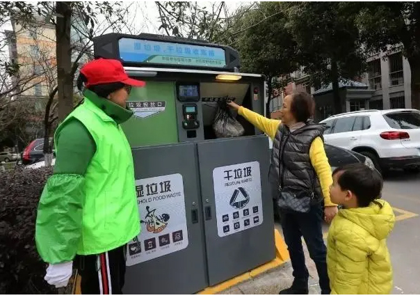 上（shàng）海垃圾分類回收桶.jpg