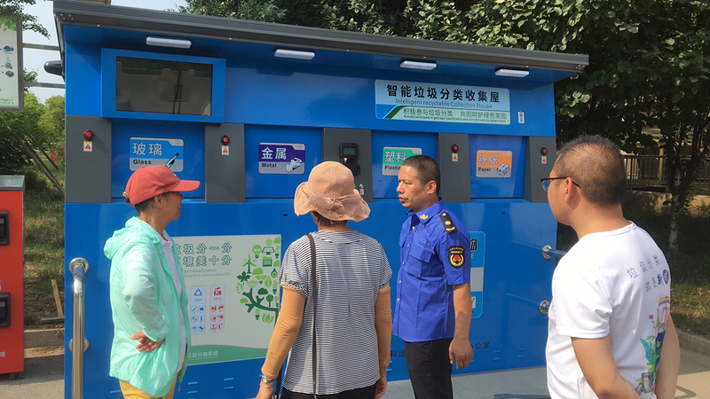 垃（lā）圾回收房.jpg