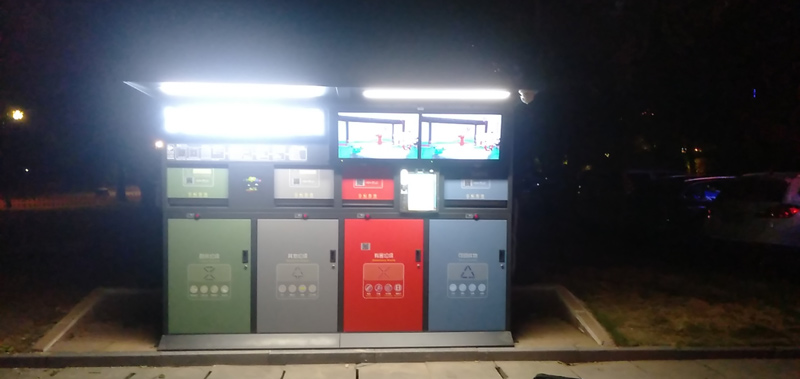 武漢垃圾（jī）分類箱