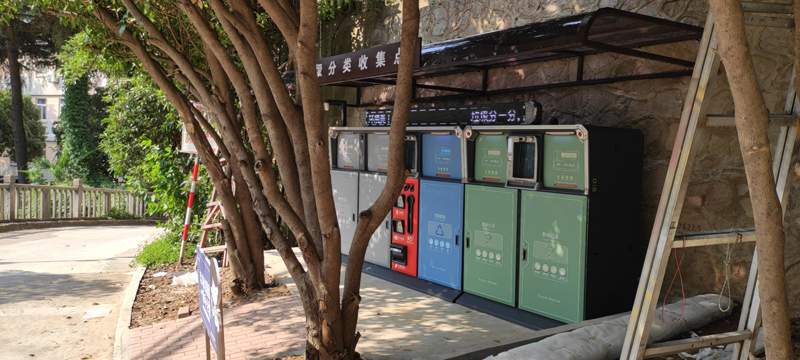 南京人臉（liǎn）識別垃圾桶.jpg