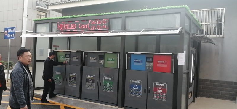 南京社（shè）區廚餘垃圾分類箱（xiāng）