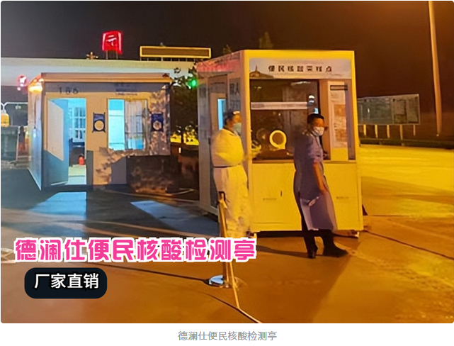 微信（xìn）截圖_20221008141443.png