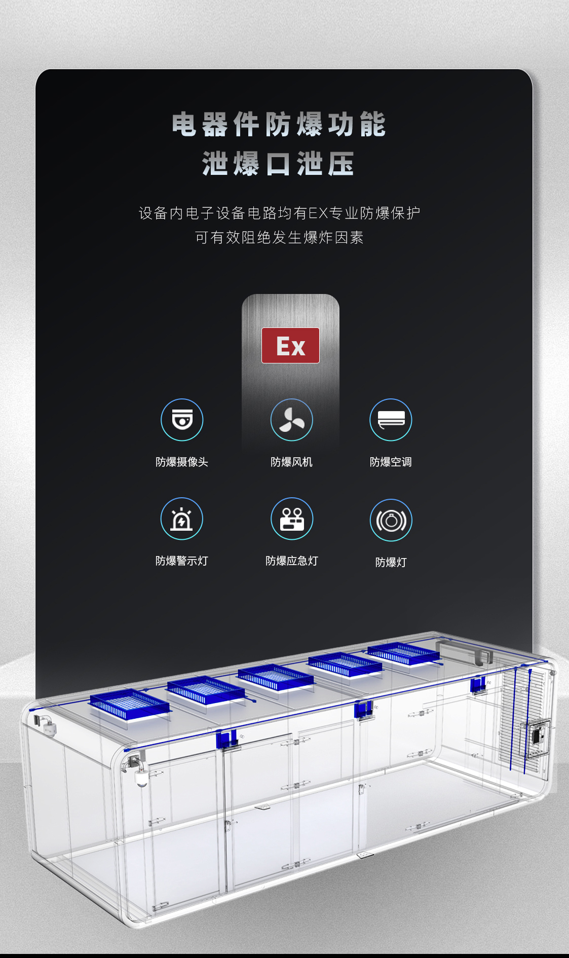 產品海報詳情（qíng）_7.jpg