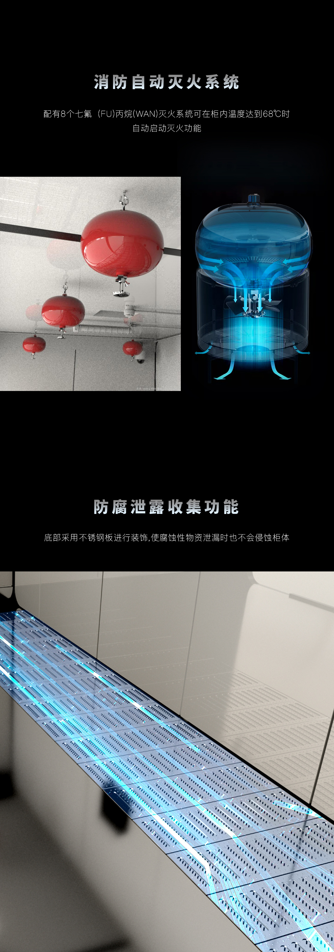 產（chǎn）品海報詳情_8.jpg