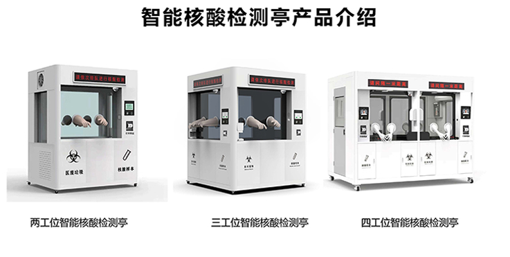 微信截圖（tú）_20221026102350.png