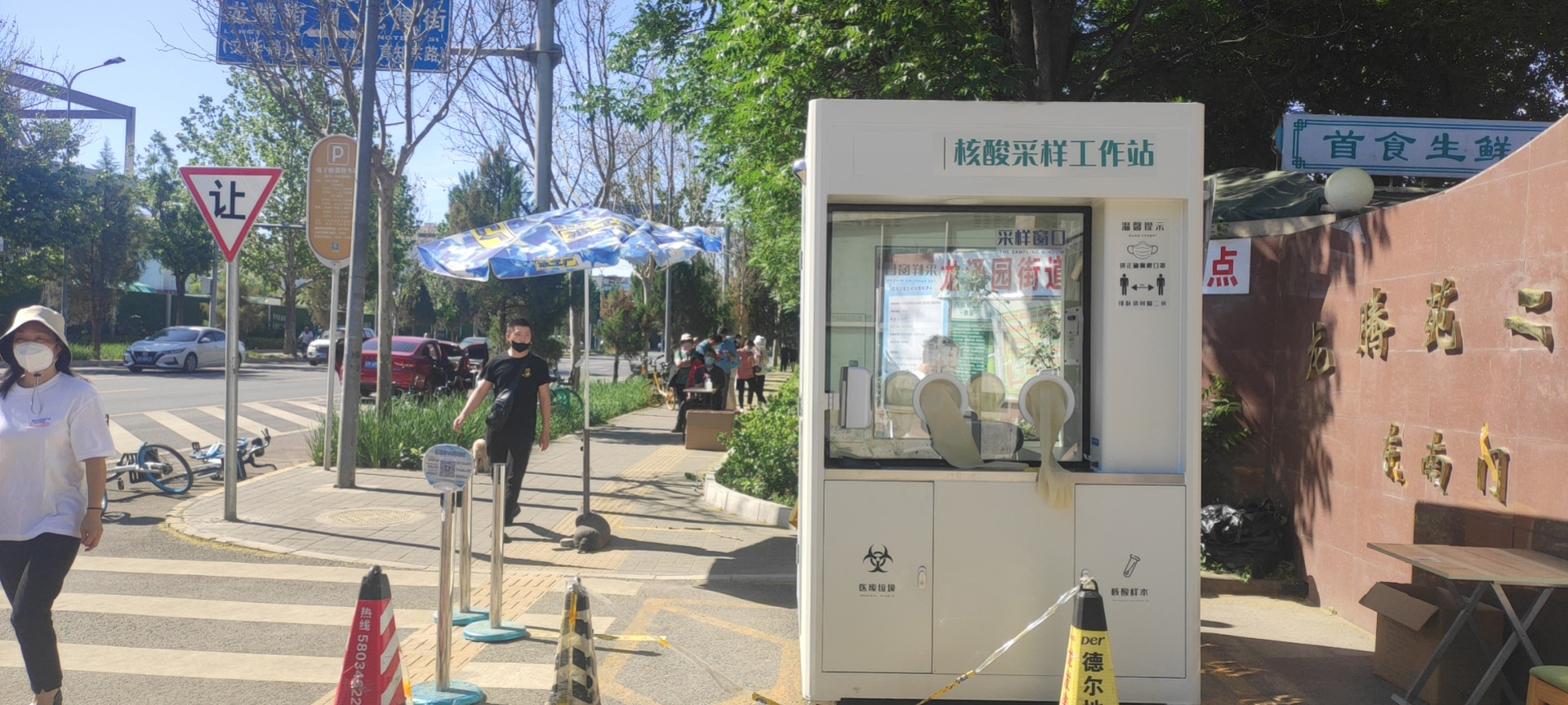 微信圖片（piàn）_202207181528592a694b604-41f4-4a2a-b20b-07395579f85a.jpg
