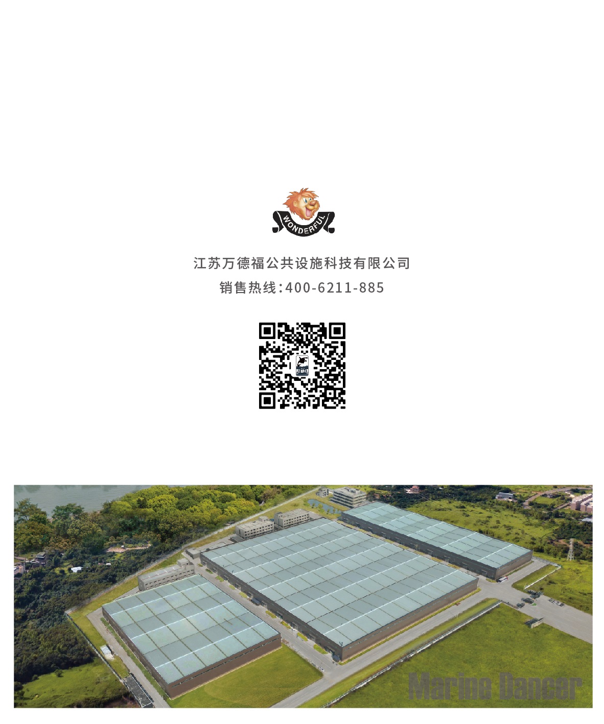太空艙電子圖冊-單圖（tú）-10.jpg