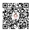 微信谘詢